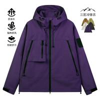 cms/erpbt/backend/web/uploads/erp/collection/images/Men Clothes/LITEWEI/EN0197611/img_b/EN0197611_img_b_2